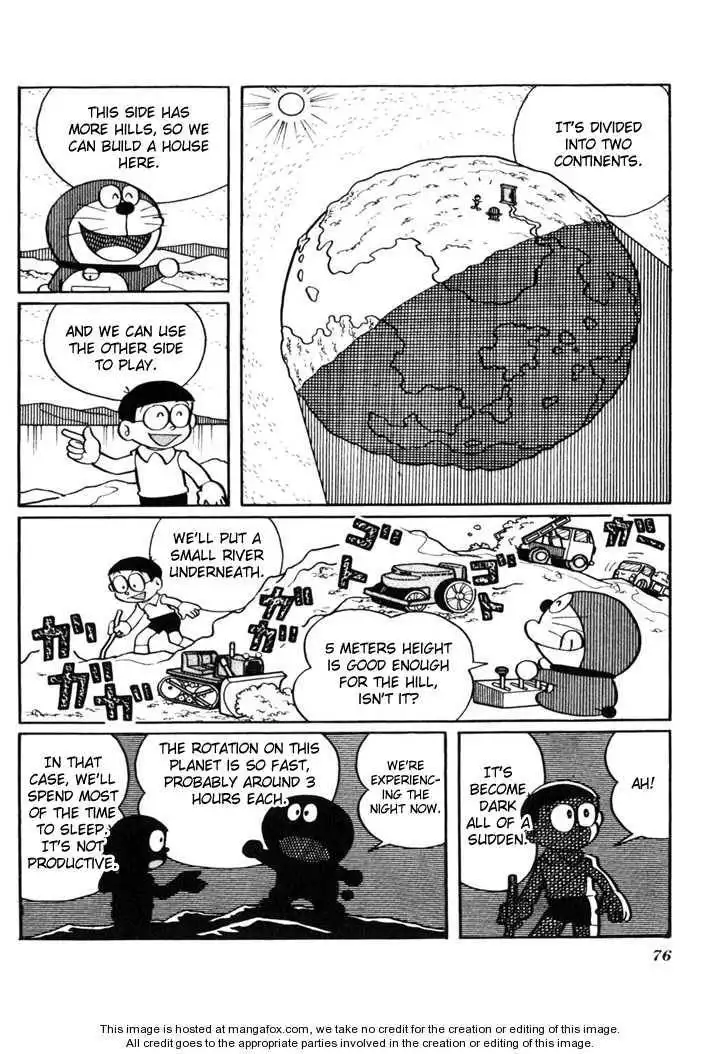 Doraemon Plus Chapter 2.8 12